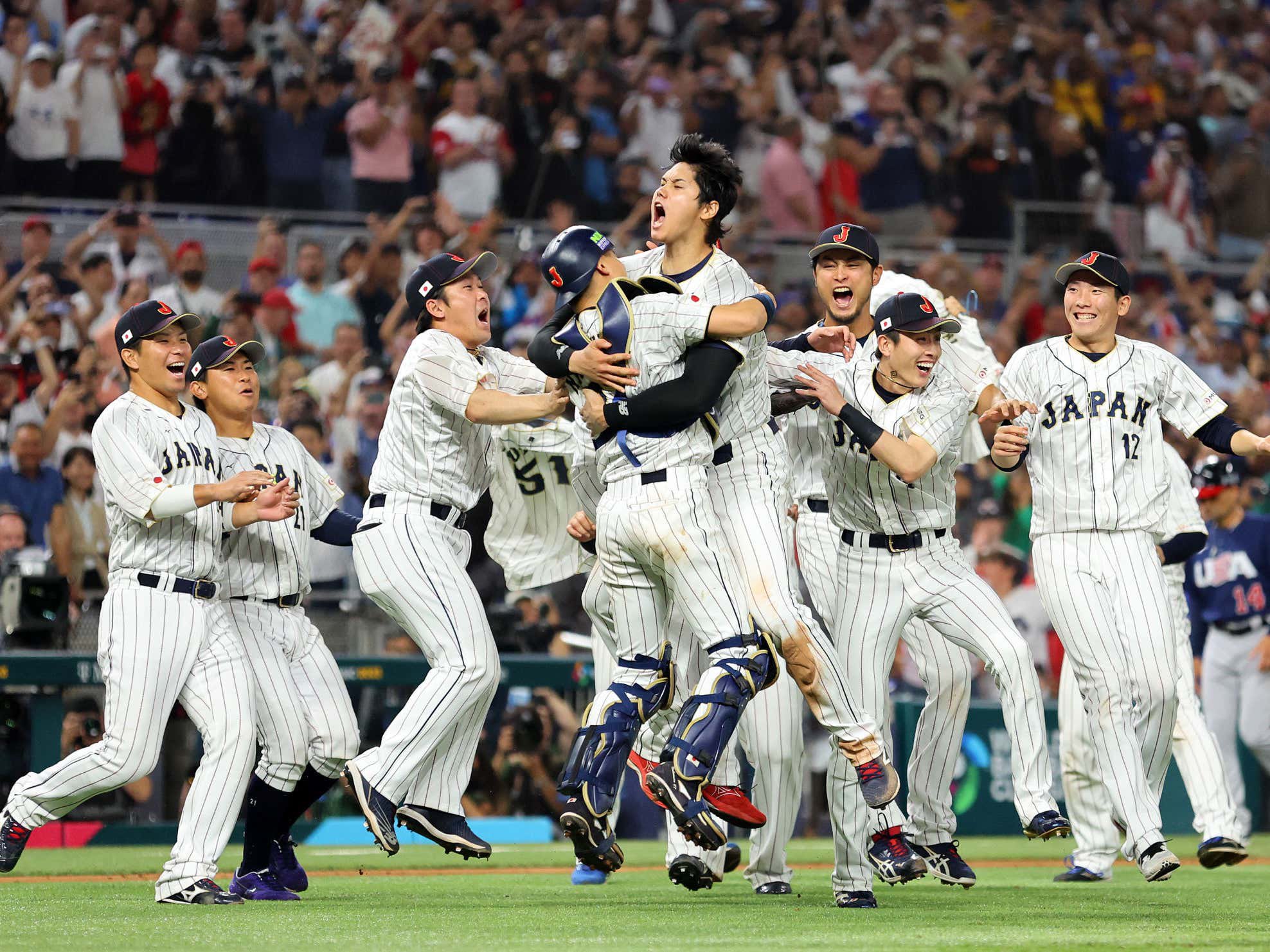 Japón vence a Estados Unidos y se corona en el Clásico Mundial de Beisbol